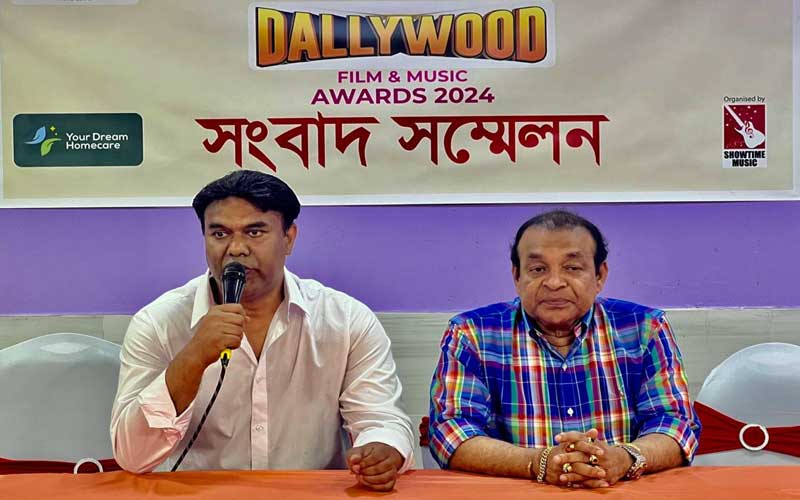 নিউ ইয়র্কে গোল্ডেন এইজ ঢালিউড অ্যাওয়ার্ডসের আসর রোববার