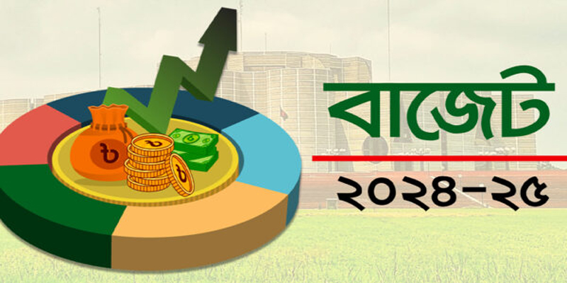 বাড়তে পারে যেসব পণ্যের দাম
