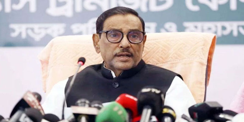 কোথায় আছেন ওবায়দুল কাদের, যা জানা গেল