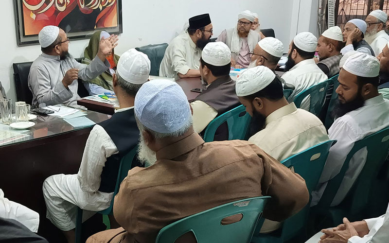 কোটা আন্দোলন: ২ দিনের কর্মসূচি দিলো ইসলামী আন্দোলন