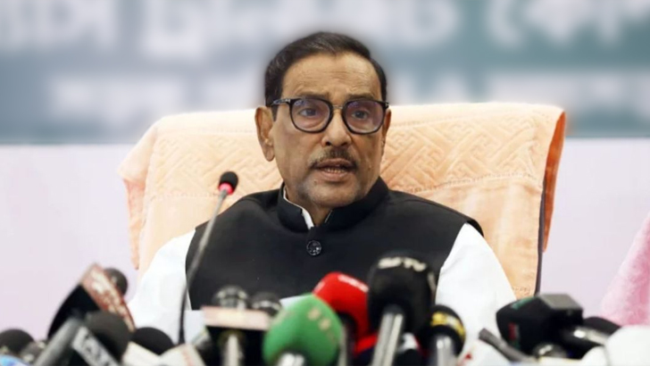 কোটা আন্দোলনে মুক্তিযুদ্ধের চেতনা ও স্বাধীনতাবিরোধী অপশক্তি ভর করেছে: ওবায়দুল কাদের