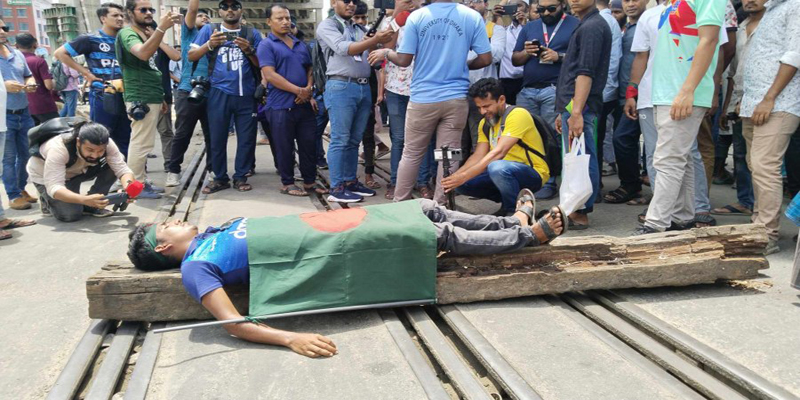 বাংলা ব্লকেড: ৬ ঘণ্টা পর ট্রেন চলাচল শুরু