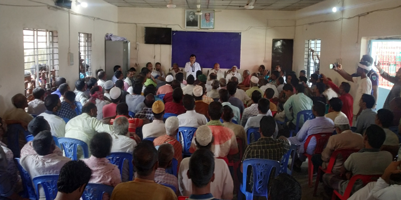 জামালগঞ্জে আওয়ামীলীগের কর্মী সভায় - এমপি রনজিত