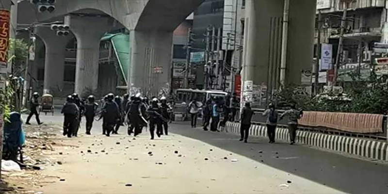 পুলিশের সঙ্গে বিএনপি-সমমনা দলের ধাওয়া-পাল্টা ধাওয়া