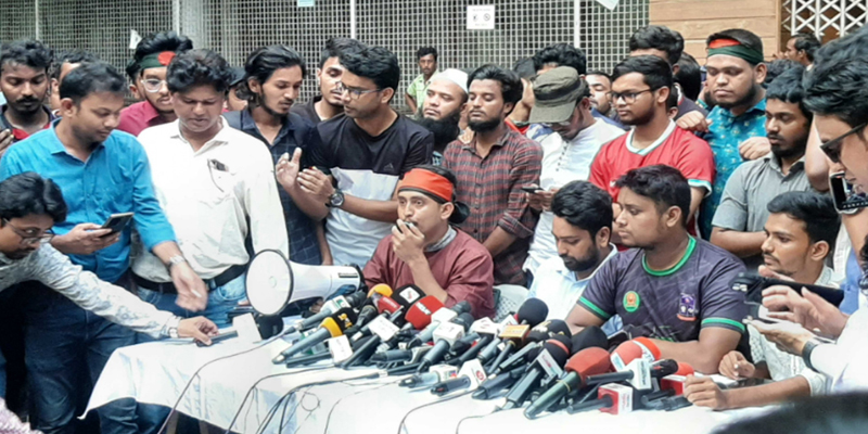 কোটা সংস্কার আন্দোলন: শিক্ষার্থীদের নতুন কর্মসূচি ঘোষণা