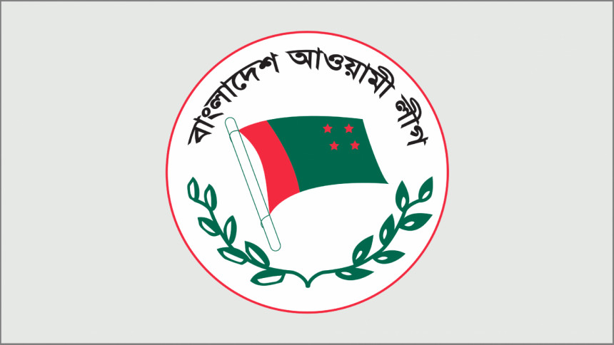 সতর্ক অবস্থানে আওয়ামী লীগ