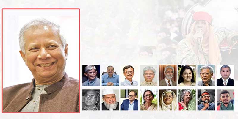 অন্তর্বর্তী সরকারে উপদেষ্টারা কে কোন দায়িত্ব পেলেন
