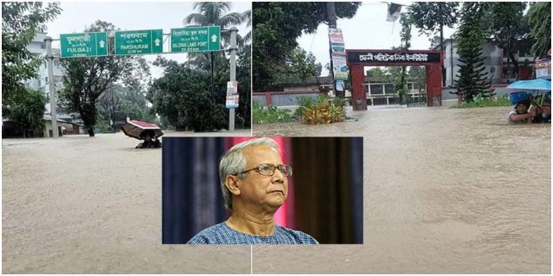 বন্যার্তদের জন্য প্রধান উপদেষ্টার ত্রাণ তহবিলে অনুদান পাঠানোর আহ্বান