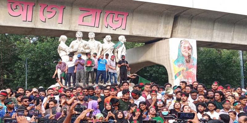 আন্তর্জাতিক আদালতে শেখ হাসিনার বিচারের দাবি বৈষম্যবিরোধী ছাত্র আন্দোলনের