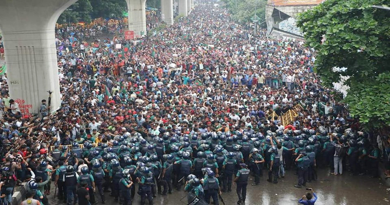 কোটা আন্দোলনের জের : শিক্ষার্থী-জনতা হত্যার দায়ে সরকারের পদত্যাগ দাবি