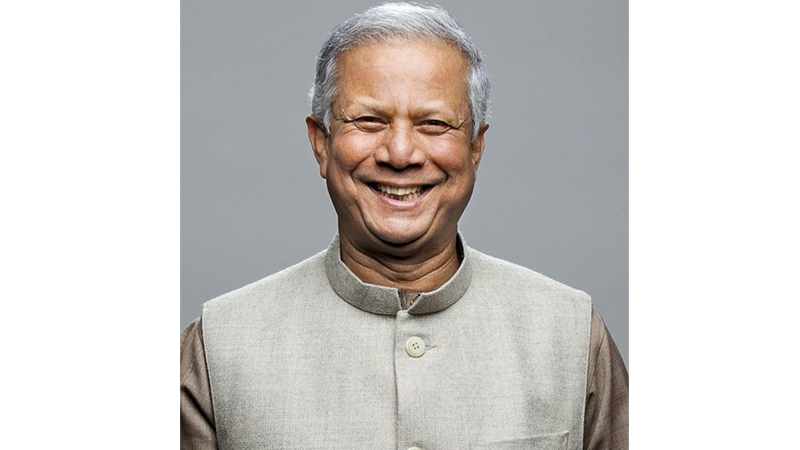 দেশবাসীর উদ্দেশে ড. মুহাম্মদ ইউনূসের বার্তা