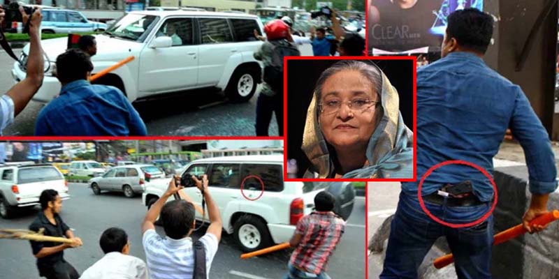 খালেদা জিয়ার গাড়িবহরে হামলা: শেখ হাসিনাসহ ১১৩ জনের বিরুদ্ধে মামলা