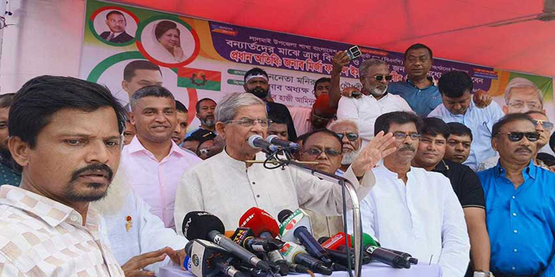 বিএনপির নামে কেউ চাঁদাবাজি করলে পুলিশে দিন: মির্জা ফখরুল