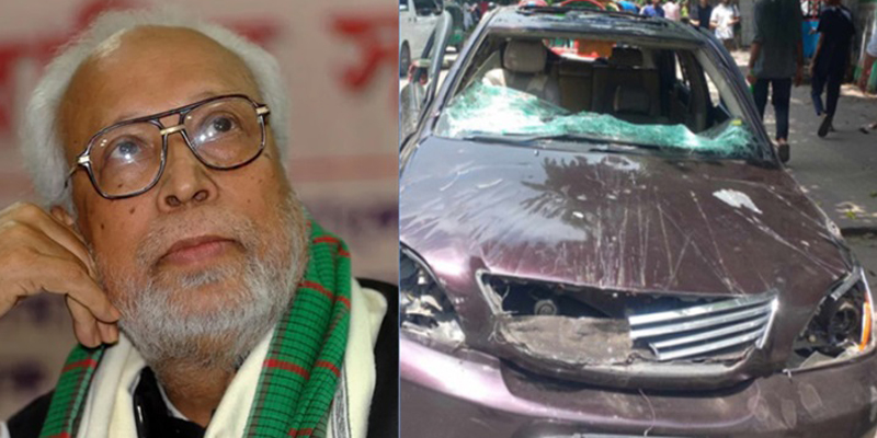 ধানমণ্ডি ৩২-এ কাদের সিদ্দিকীকে বাধা, গাড়ি ভাঙচুর