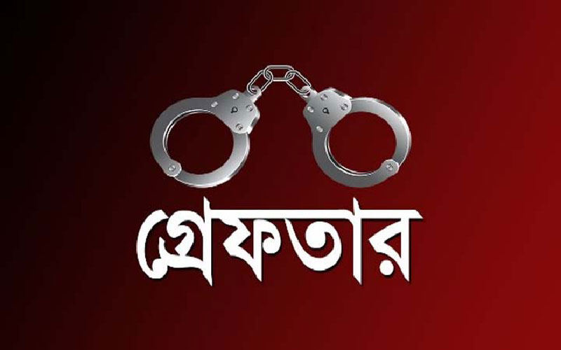 ভারতে ১৮ বাংলাদেশী গ্রেফতার