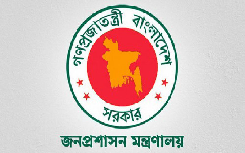৮ ডিসির নিয়োগ বাতিল