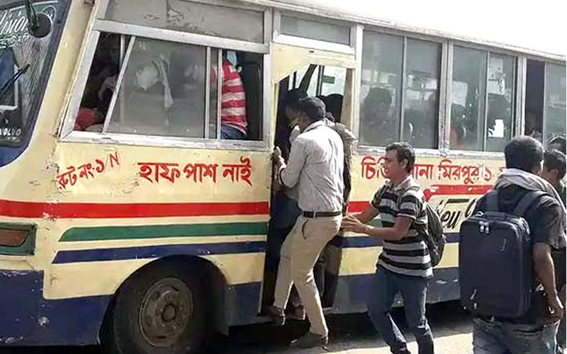 রাস্তার যেখানে-সেখানে যাত্রী ওঠা-নামা বন্ধে ডিএমপির নির্দেশ