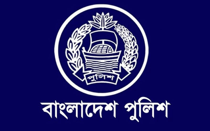 পুলিশ বাহিনীতে বড় ধরনের রদবদল