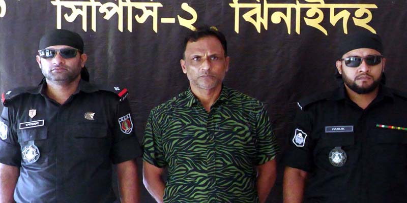 ঝিনাইদহে নাশকতা মামলায় স্বেচ্ছাসেবকলীগ নেতা গ্রেফতার