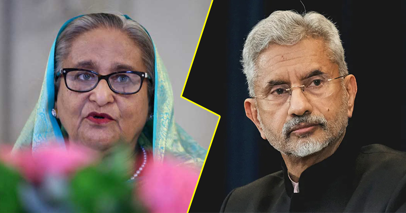 শেখ হাসিনাকে ফিরিয়ে দেয়ার প্রশ্নে যা জানালো ভারতের পররাষ্ট্রমন্ত্রী