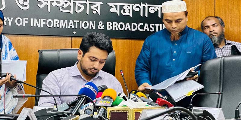 শহিদদের পূর্ণাঙ্গ তালিকা না হওয়ায় ১৪ সেপ্টেম্বর স্মরণসভা হচ্ছে না