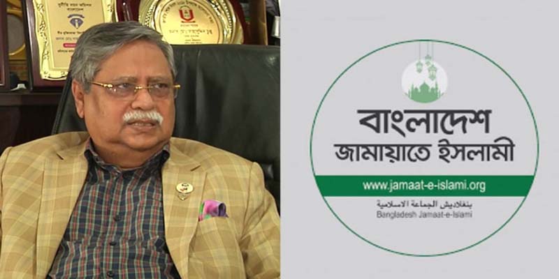 ‘রাষ্ট্রপতির পদত্যাগ চায় জামায়াত’