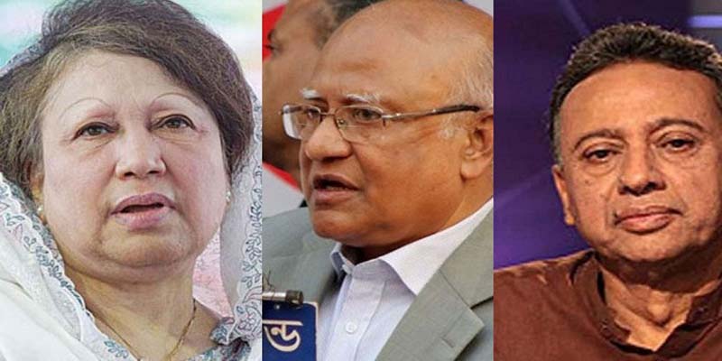 খালেদা-মোশাররফ-খসরুকে অব্যাহতি, ১২ জনের বিচার শুরু