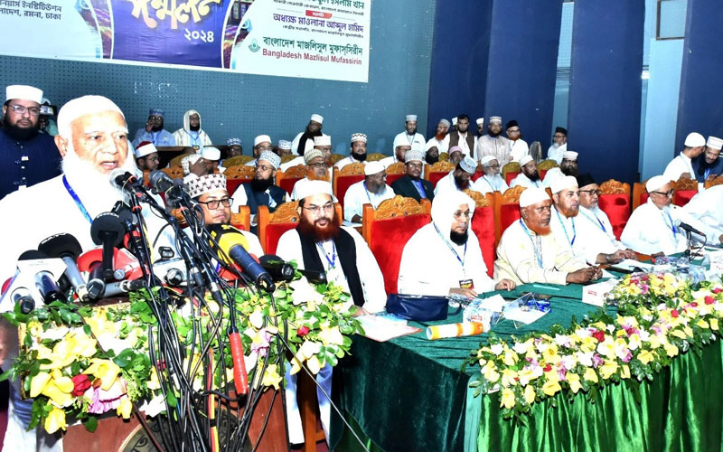 আদর্শ সমাজ গঠনে মুফাসসিরদের ভূমিকা অপরিসীম: ডা.শফিকুর রহমান