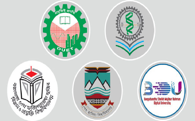 পাঁচ বিশ্ববিদ্যালয়ে নতুন উপাচার্য