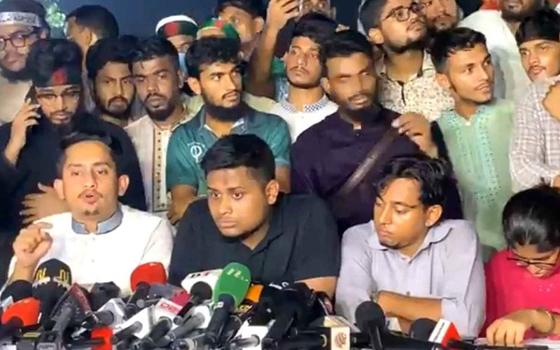 বৈষম্যবিরোধী ছাত্র আন্দোলনের নতুন কমিটি গঠন