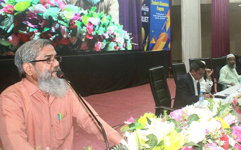 রুয়েটে ১০ দিন ক্লাস না করলে বাতিল হবে ছাত্রত্ব