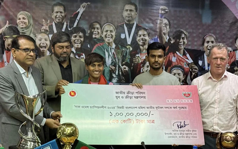 সাফজয়ী ফুটবল দলকে ১ কোটি টাকা পুরস্কার ক্রীড়া মন্ত্রণালয়ের