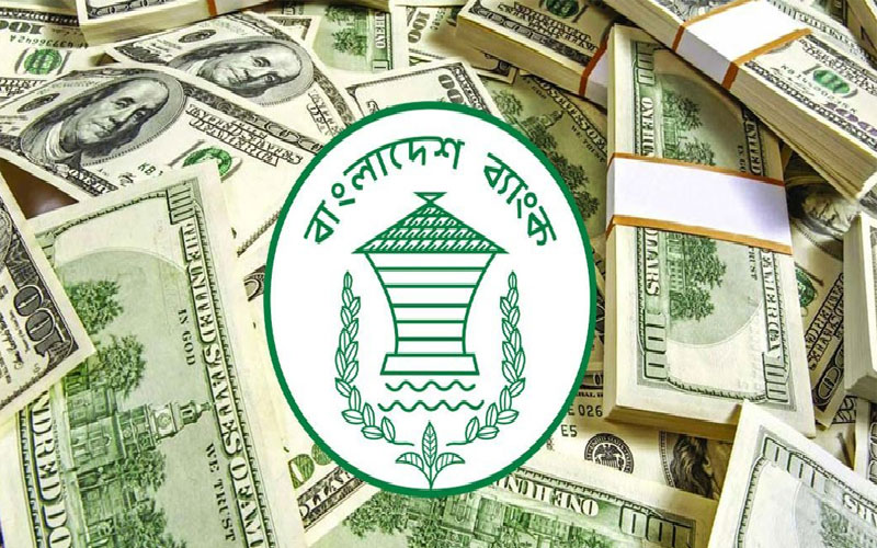 সেপ্টেম্বরে দেশে রেমিট্যান্স এসেছে ২৪০ কোটি ডলার: বাংলাদেশ ব্যাংক
