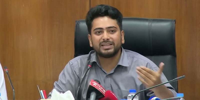 বাতিল হচ্ছে ৮ জাতীয় দিবস