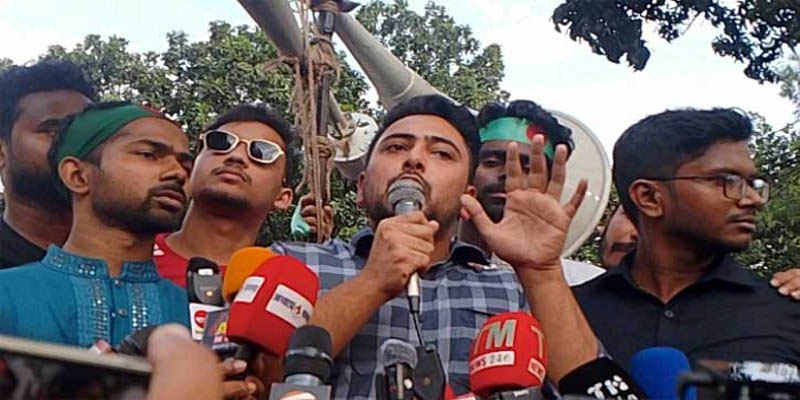 তিন দিনের মধ্যে শিক্ষার্থীদের দাবি পূরণের প্রতিশ্রুতি উপদেষ্টা নাহিদের