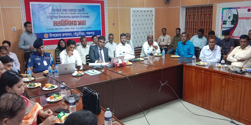 তেঁতুলিয়ায় পঞ্চগড় জেলা প্রশাসকের মতবিনিময় সভা