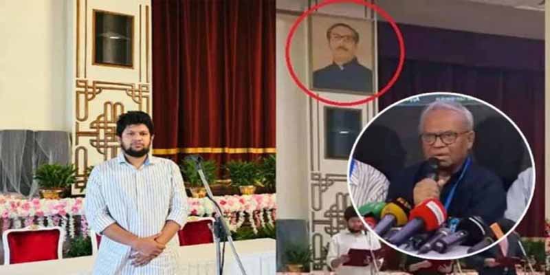 বঙ্গভবন থেকে শেখ মুজিবের ছবি সরানো উচিত হয়নি: রিজভী