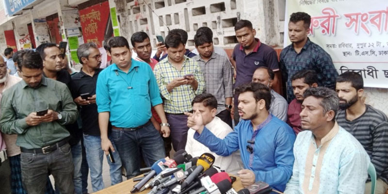 শেখ হাসিনা ও কাদেরসহ ফ্যাসিস্ট নেতাদের ‘প্রতীকী ফাঁসি’ সোমবার