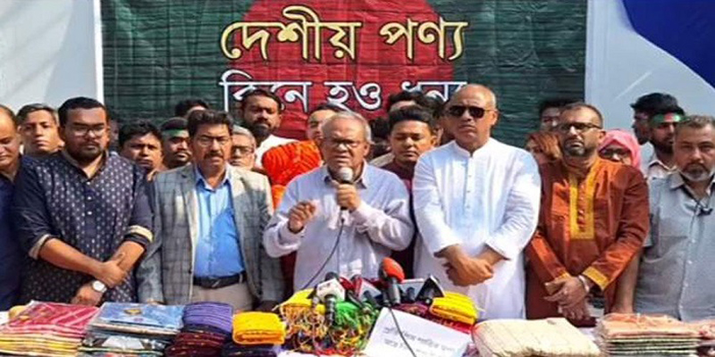 আধিপত্য কায়েম করতে সাম্প্রদায়িকতার ধুয়া তুলছে ভারত : রিজভী