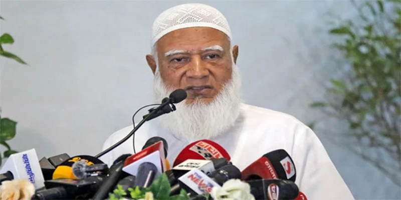 ইসলামী ব্যাংক ধ্বংস করেছে হাসিনা পরিবার: জামায়াত আমির