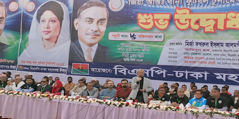 ভালো ও ট্যালেন্টেড খেলোয়াড়দের সুযোগ দেয়নি আ.লীগ: মির্জা ফখরুল
