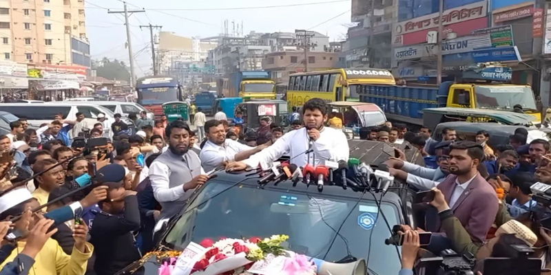 আ.লীগকে কোনোভাবেই নির্বাচনে অংশগ্রহণ করতে দেওয়া হবে না: উপদেষ্টা মাহফুজ আলম