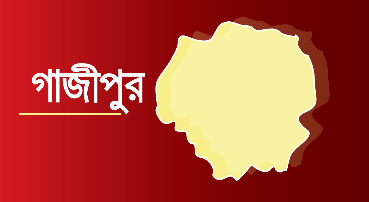 গাজীপুরে বৈষম্যবিরোধী ছাত্রদের লক্ষ্য করে গুলি