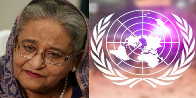 হাসিনা সরকার উৎখাতের কারণ জানাল জাতিসংঘের প্রতিবেদন