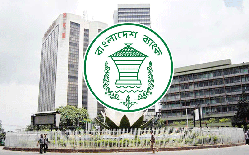 সাবেক গভর্নর রউফসহ ২৫ জনের নামে লকার খুঁজে পায়নি দুদক