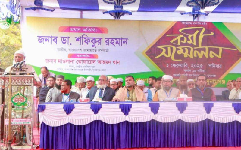আমরা দেখি দলের চেয়ে ব্যক্তি বড় - জামায়াতের আমির ডা.শফিকুর রহমান
