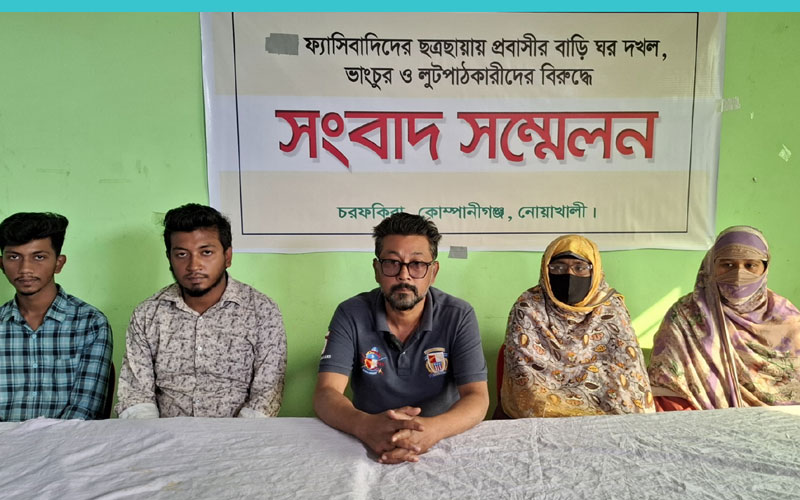  ৯৯৯ এ কল করে সহায়তা চেয়ে উল্টো এক পরিবারের ৭জনকে গ্রেপ্তারের অভিযোগ