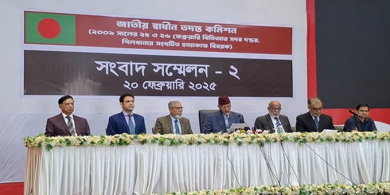 বিডিআর হত্যাকাণ্ড তদন্তে শেখ হাসিনা-মইনসহ অনেককেই প্রয়োজন: তদন্ত কমিশন