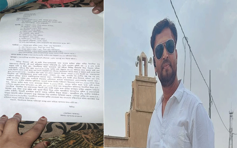 বন্দুক ঠেকিয়ে প্রবাসীকে অপহরণের অভিযোগ যুবদল নেতার বিরুদ্ধে, থানায় লিখিত অভিযোগ