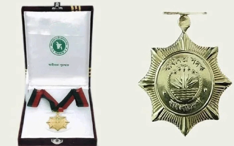 এ বছর স্বাধীনতা পুরস্কার পাচ্ছেন যারা